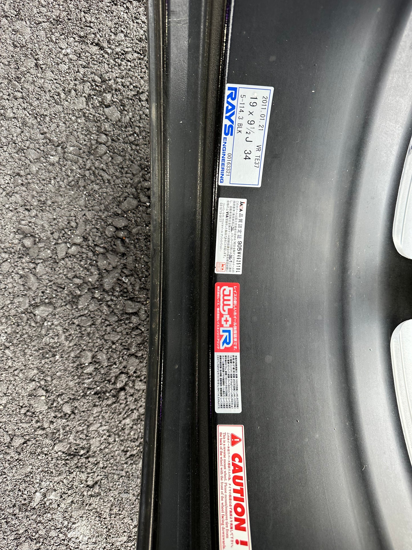 OG TE37 19x8.5 +35 & 19x9.5 +34 with BFG KDW2