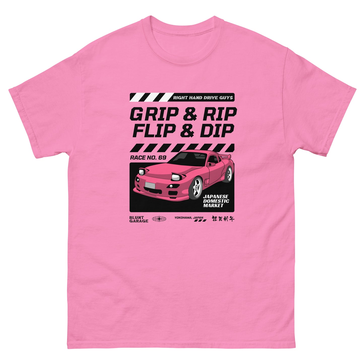 RX7 Men's classic tee