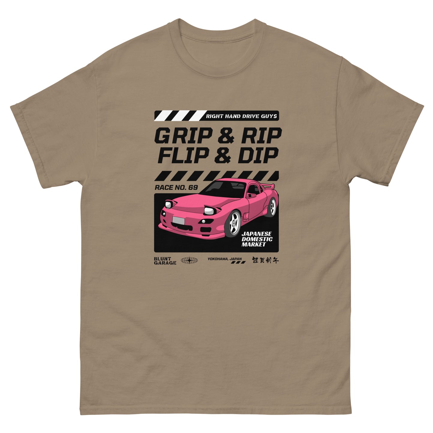 RX7 Men's classic tee