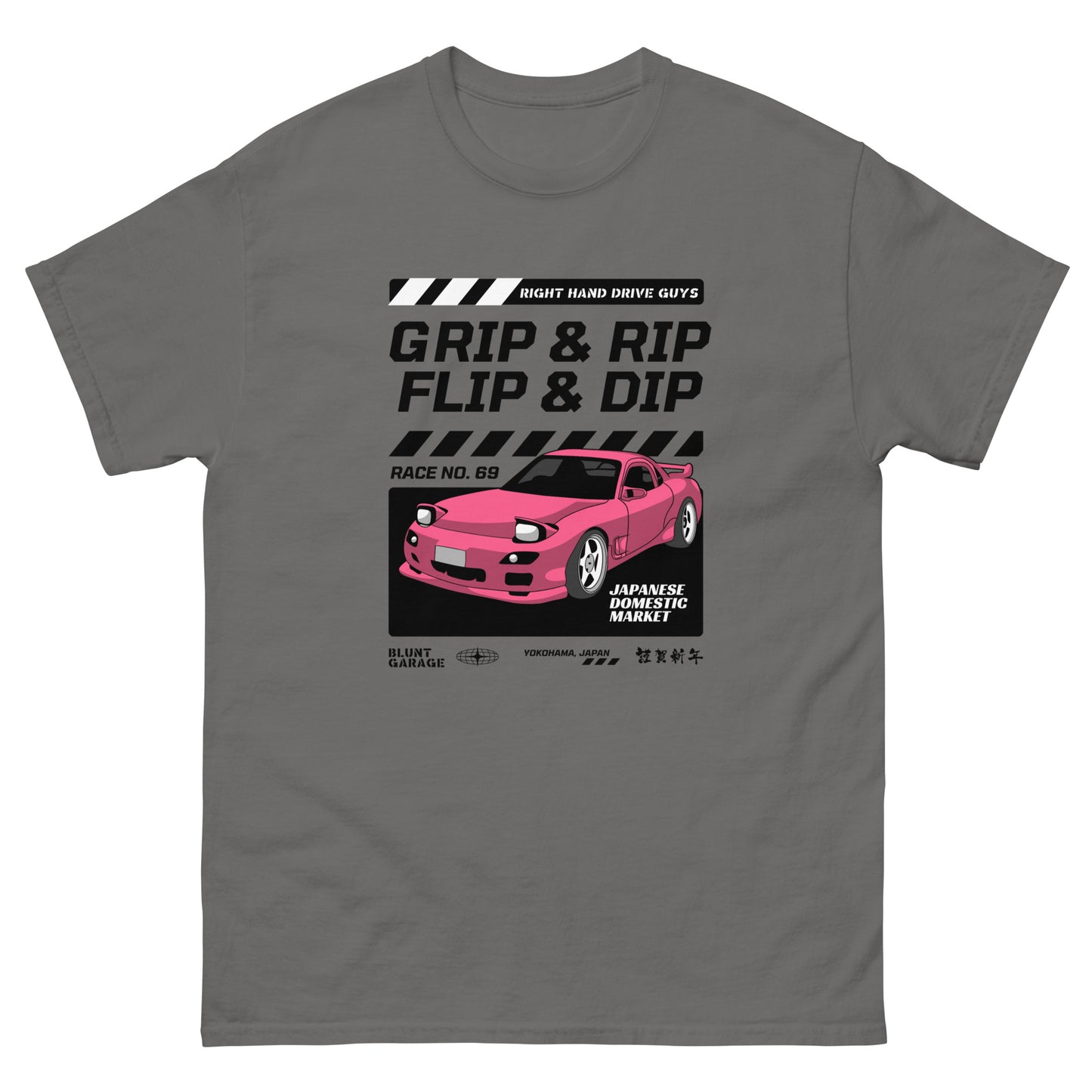 RX7 Men's classic tee