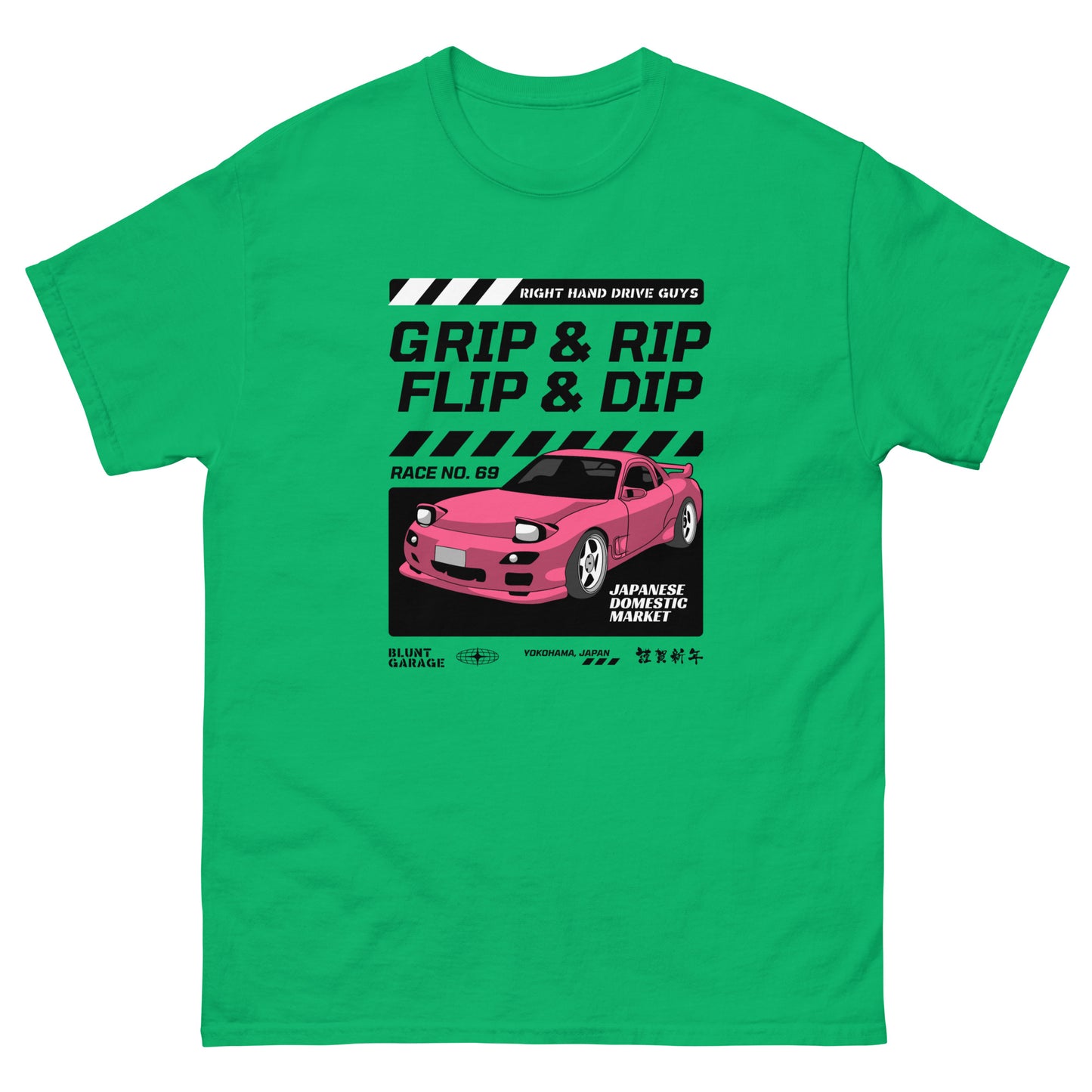 RX7 Men's classic tee