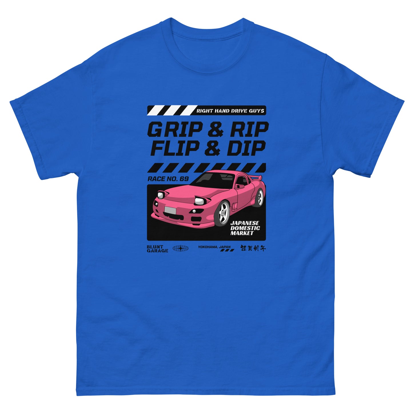 RX7 Men's classic tee