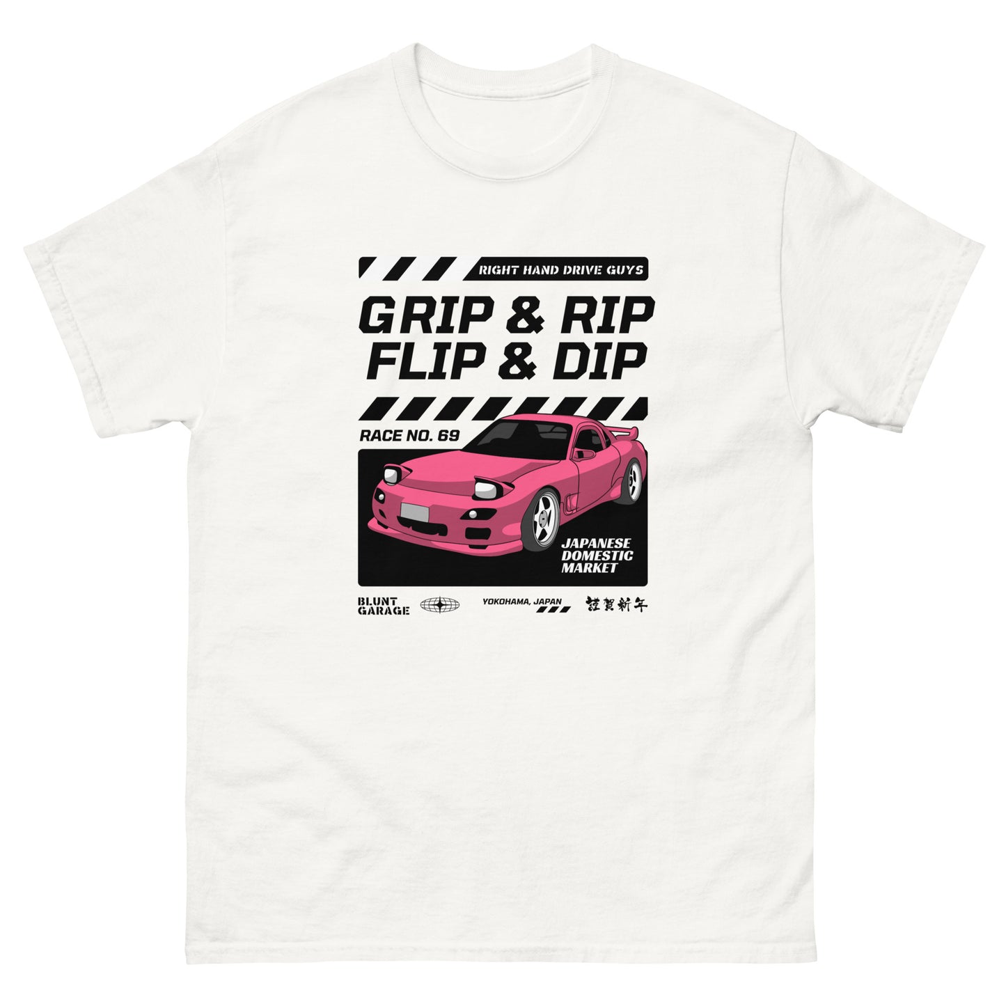 RX7 Men's classic tee