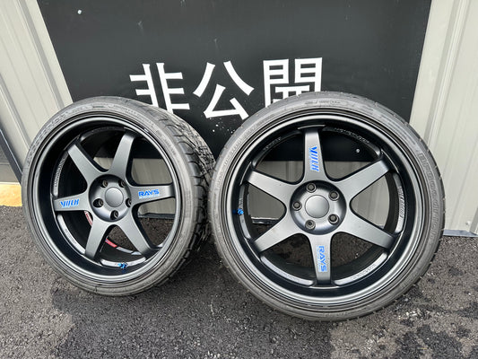 OG TE37 19x8.5 +35 & 19x9.5 +34 with BFG KDW2