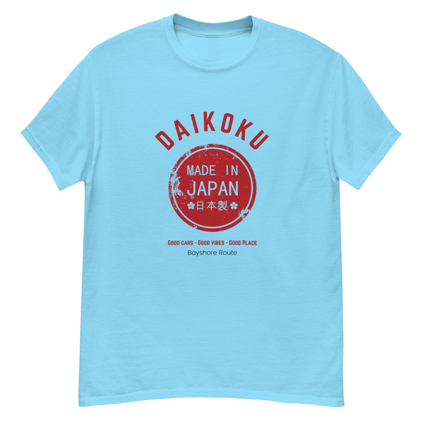 Daikoku Men's classic tee
