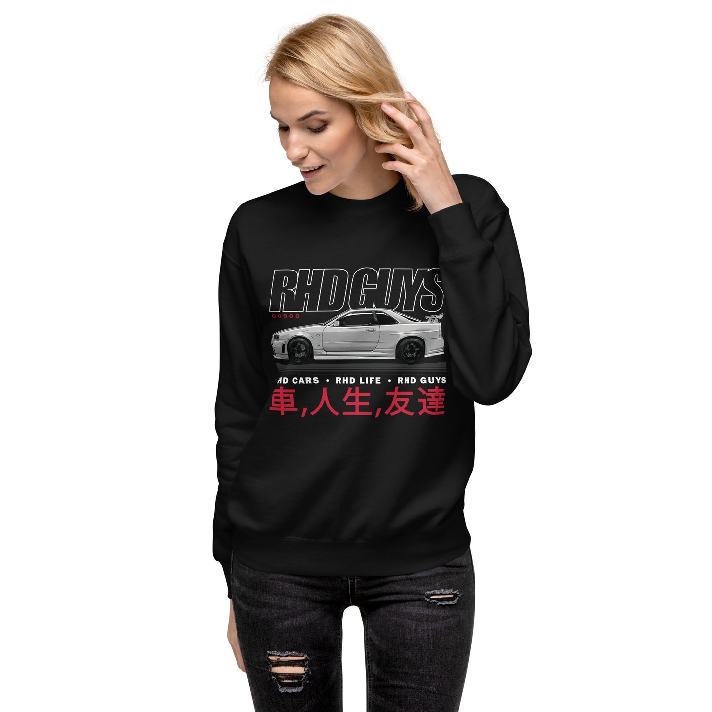 R34 GTR Unisex Premium Sweatshirt