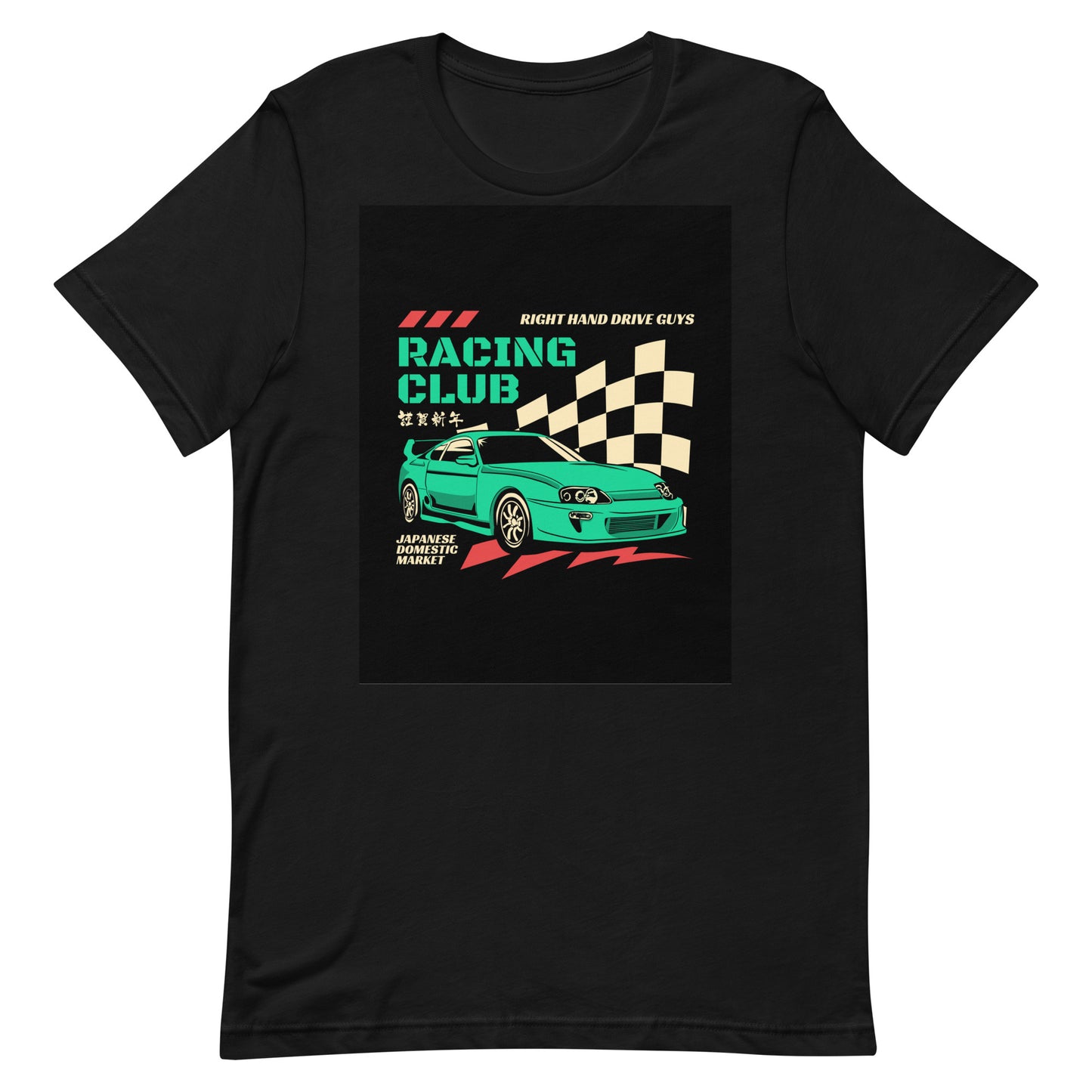 Racing Supra Unisex t-shirt