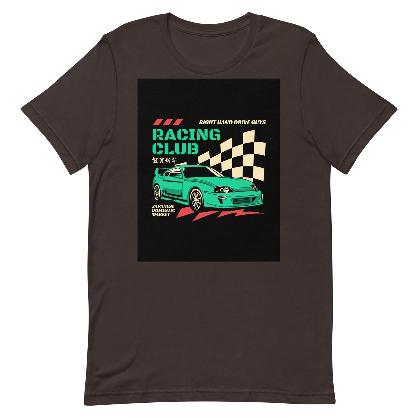 Racing Supra Unisex t-shirt