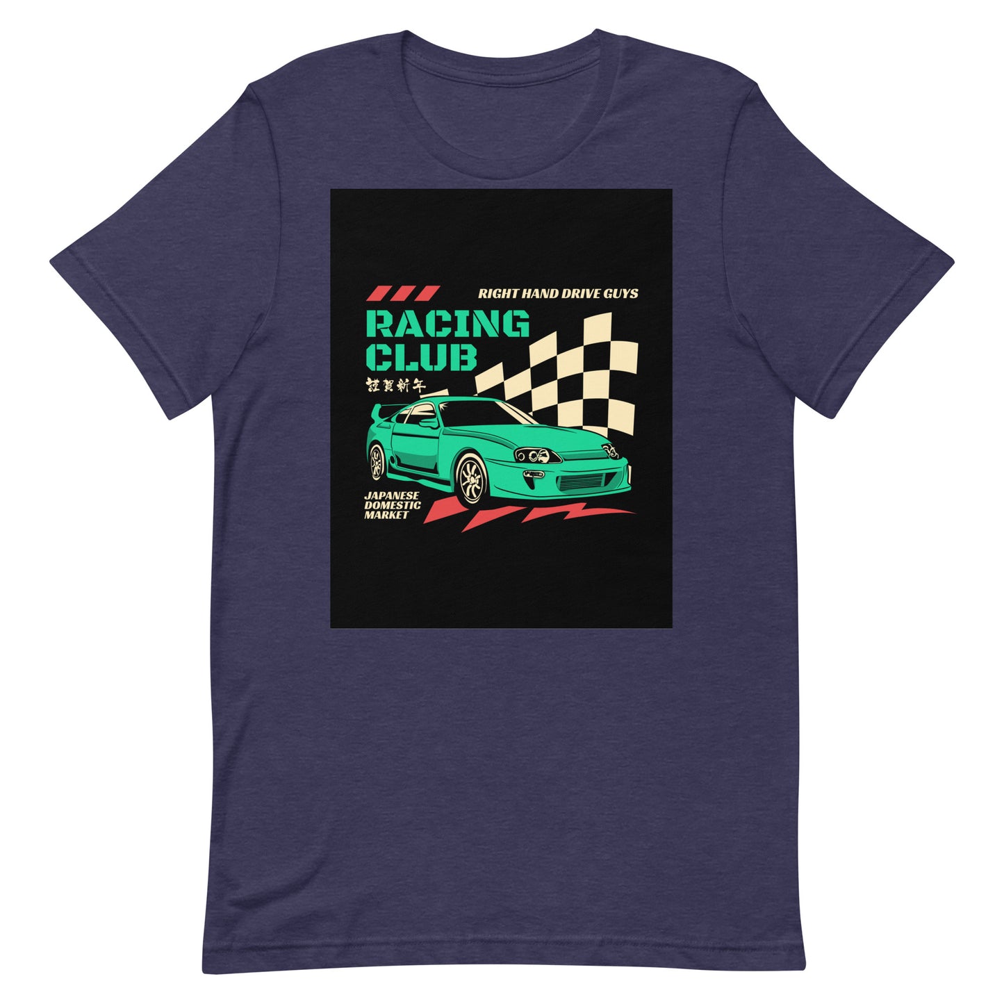 Racing Supra Unisex t-shirt